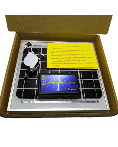 Зарядка телефона с солнечной батареей Блыскавка СВ6-05 + ПоверБанк Зарядка телефона с солнечной батареей Блыскавка СВ6-05 + ПоверБанк