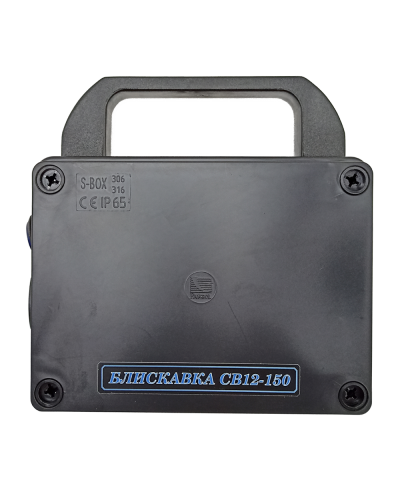 Повербанк Блыскавка СВ16-150 (150 Вт) Повербанк Блыскавка СВ16-150 (150 Вт)