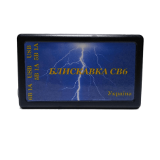 Мобильная солнечная станция зарядки Блискавка СВ6 