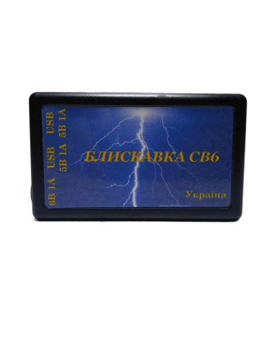 Мобильная солнечная станция зарядки Блискавка СВ6 